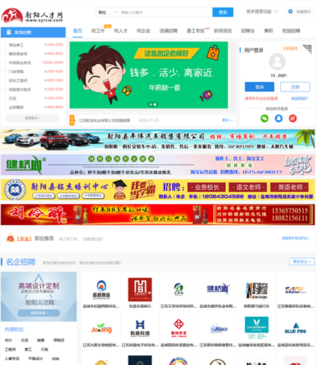 凯发网站·(中国)集团_产品1541