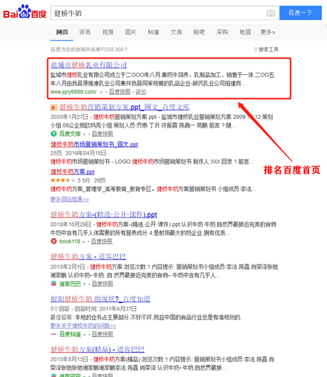 凯发网站·(中国)集团_产品1649